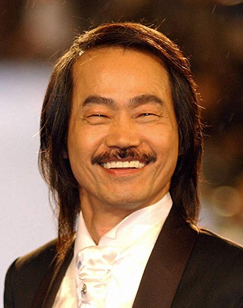 Wah Yuen Wah Yuen