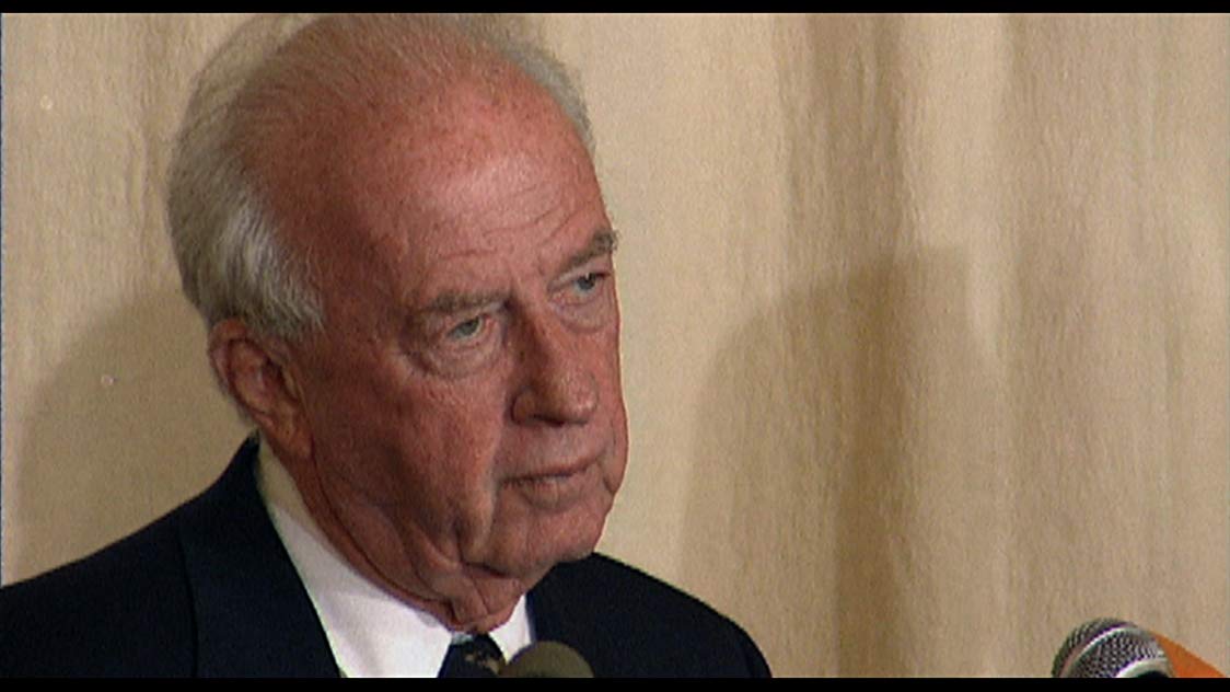 Yitzhak Rabin Yitzhak Rabin