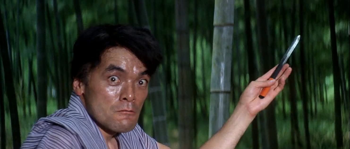 Shôbun Inoue Shôbun Inoue