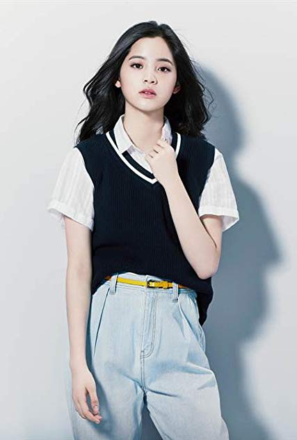 Na-Na OuYang Na-Na OuYang