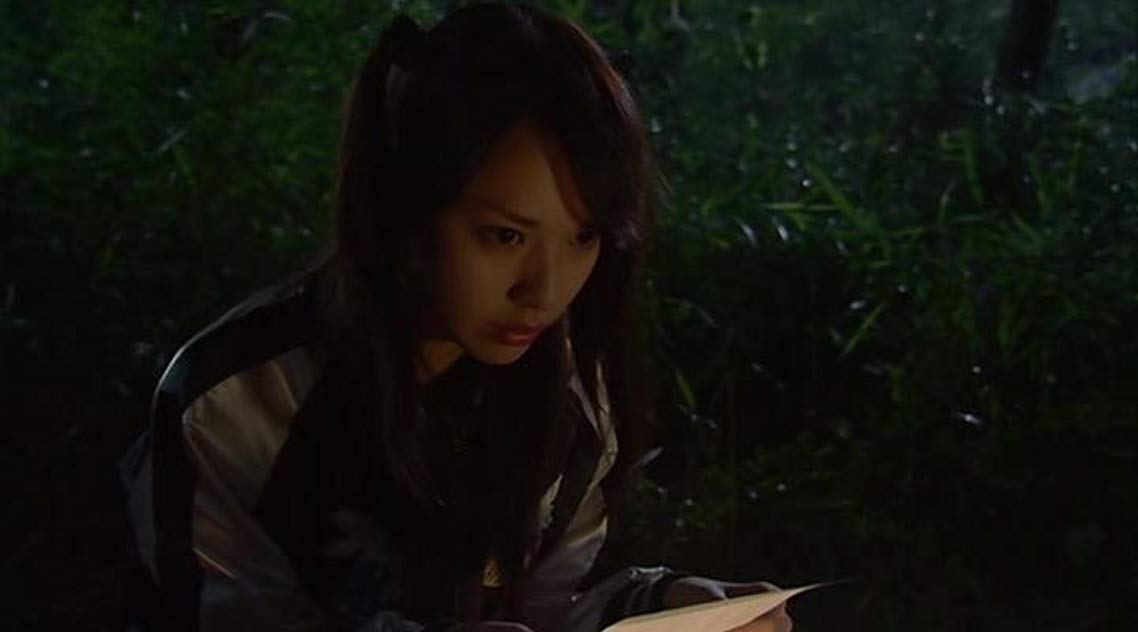 Erika Toda Erika Toda