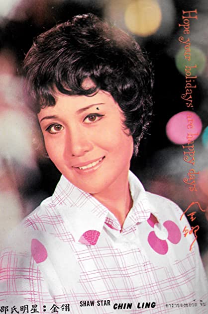 Chin-Feng Wang Chin-Feng Wang