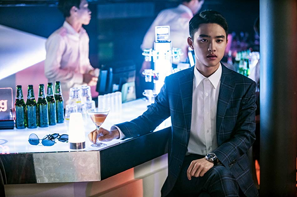 Kyung-soo Do Kyung-soo Do