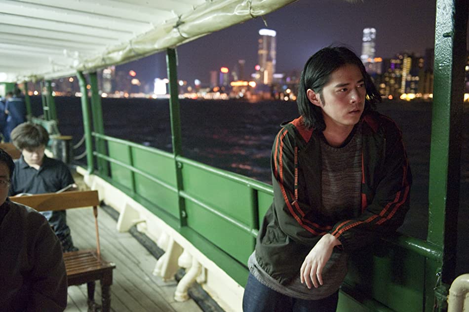 Tien You Chui Tien You Chui