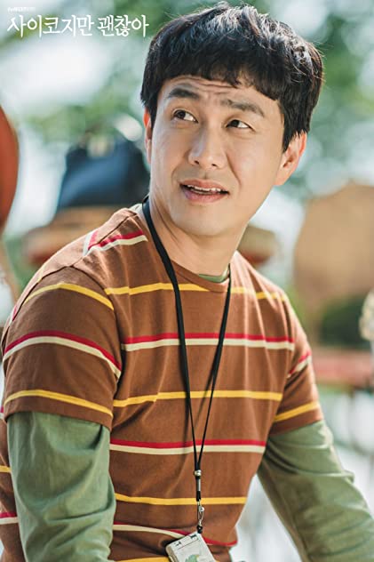 Oh Jeong-Se Oh Jeong-Se