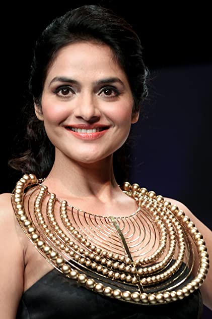 Madhoo Madhoo