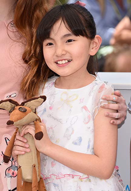 Rio Suzuki Rio Suzuki