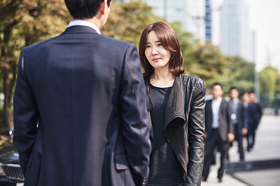 Ji-won Uhm Ji-won Uhm