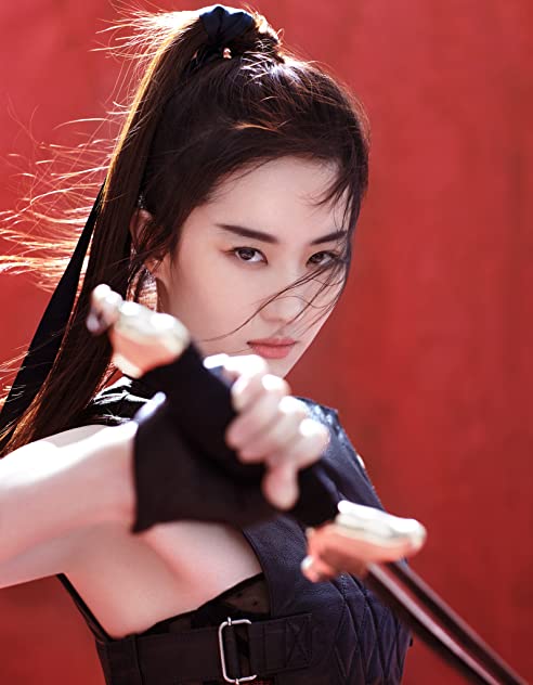 Yifei Liu Yifei Liu