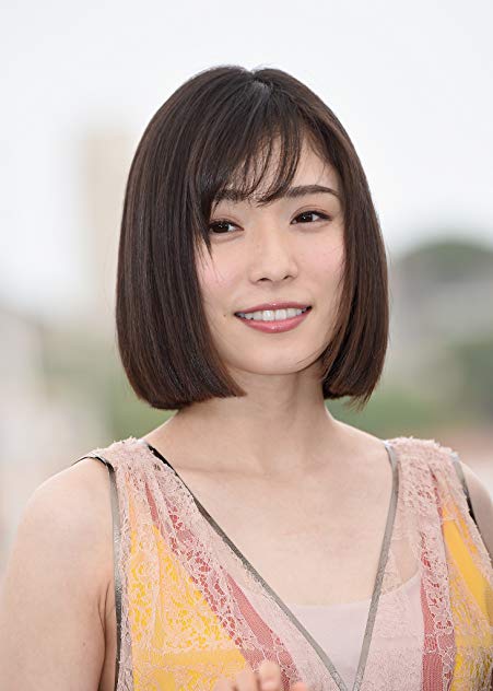 Mayu Matsuoka Mayu Matsuoka