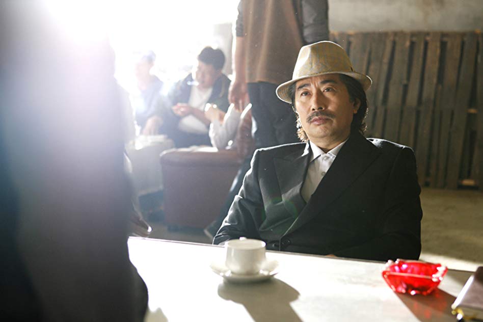 Yun-shik Baek Yun-shik Baek