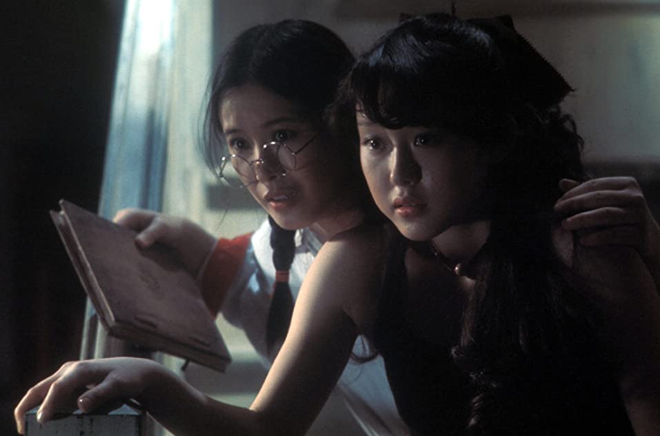 Miki Jinbo Miki Jinbo