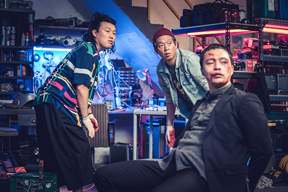 Min-jae Kim Min-jae Kim