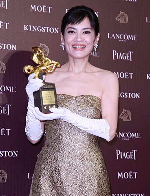 Shiang-chyi Chen Shiang-chyi Chen