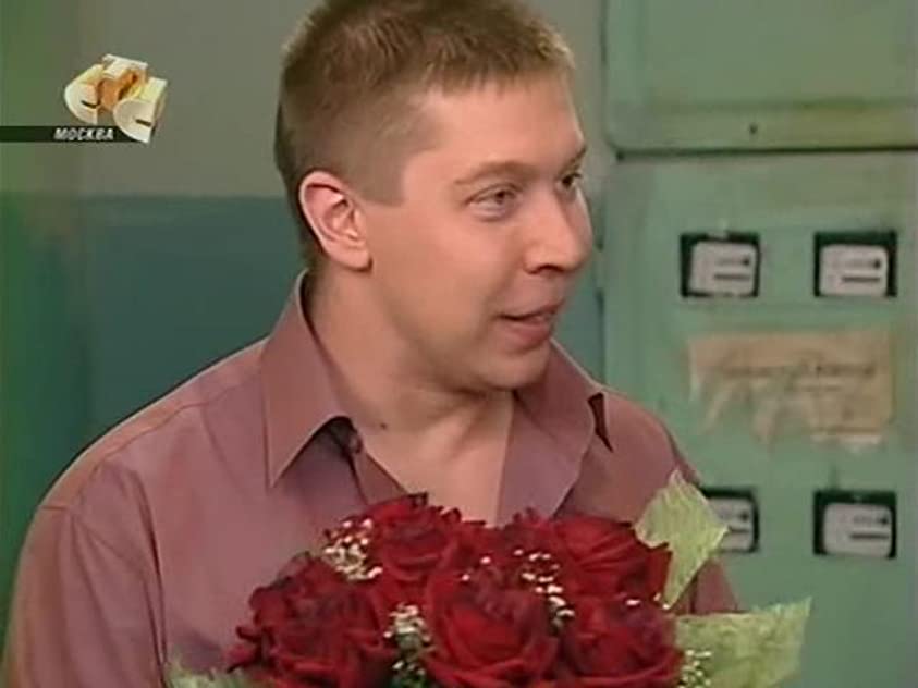 Ivan Mokhovikov Ivan Mokhovikov