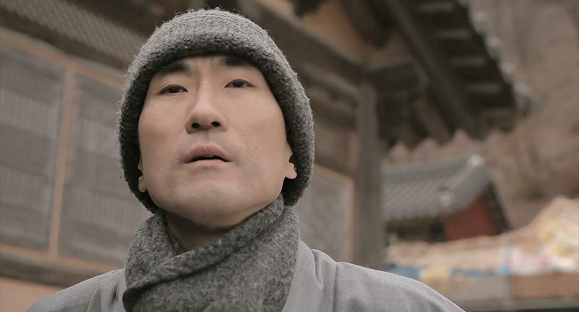 Jae-rok Kim Jae-rok Kim