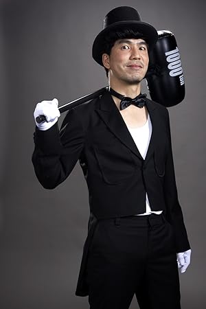 Pongsatorn Jongwilas