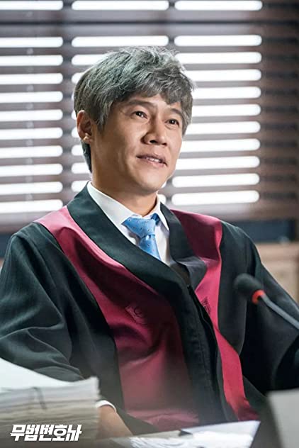 Park Ho-San Park Ho-San