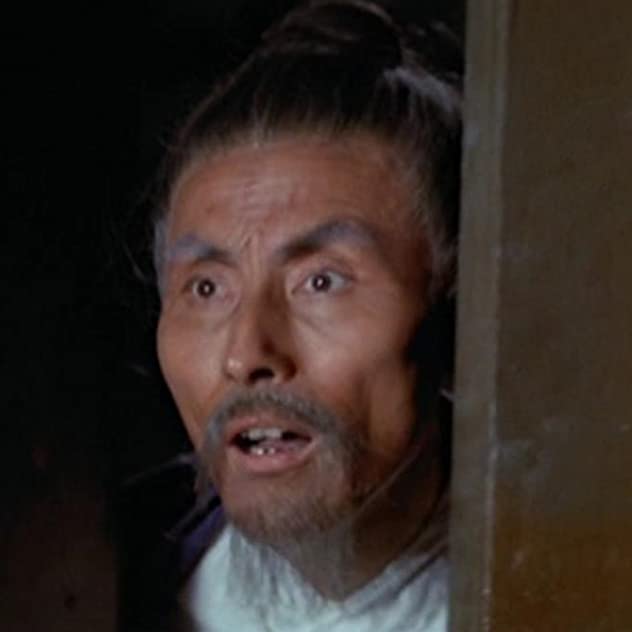 Hsi Chang Hsi Chang
