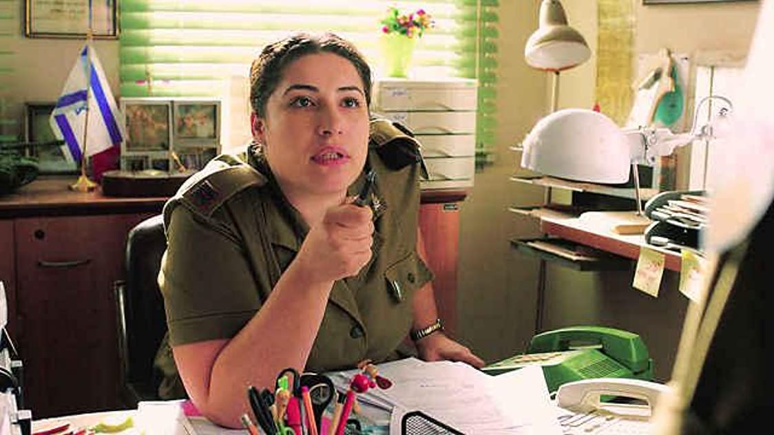 Shani Klein Shani Klein