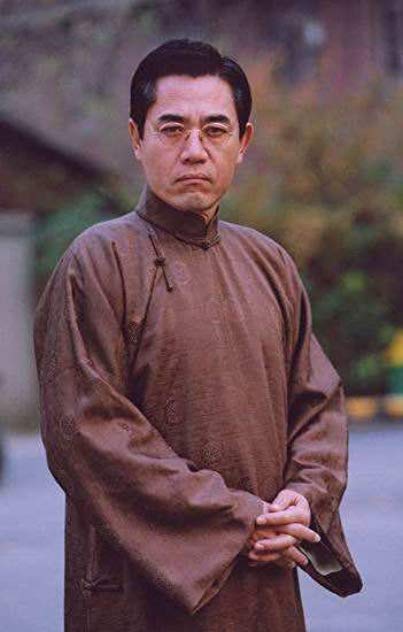 Baoguo Chen Baoguo Chen