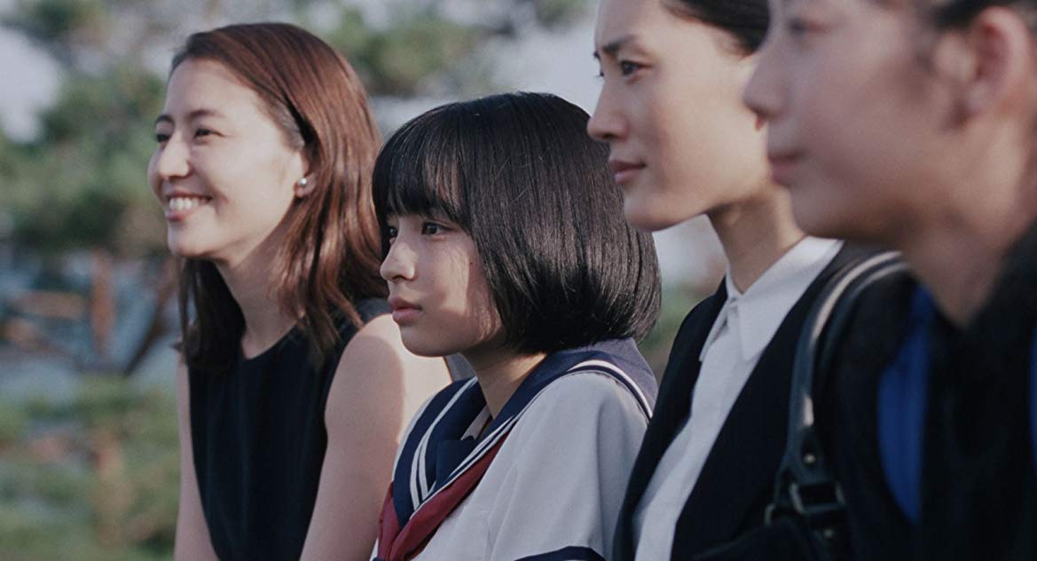 Suzu Hirose Suzu Hirose