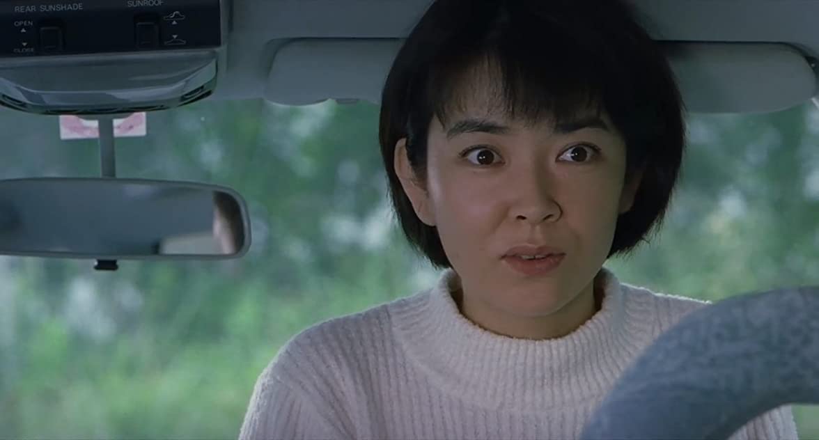 Kayoko Kishimoto Kayoko Kishimoto