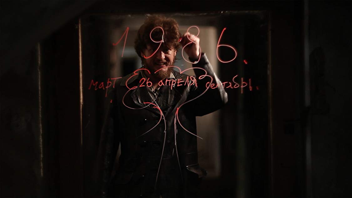 Fedor Alexandrovich Fedor Alexandrovich