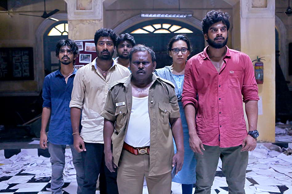 George Maryan George Maryan