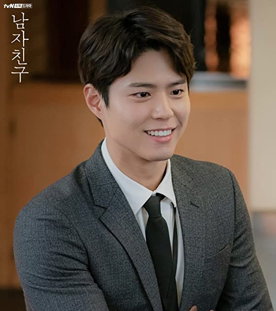 Park Bo-Gum Park Bo-Gum