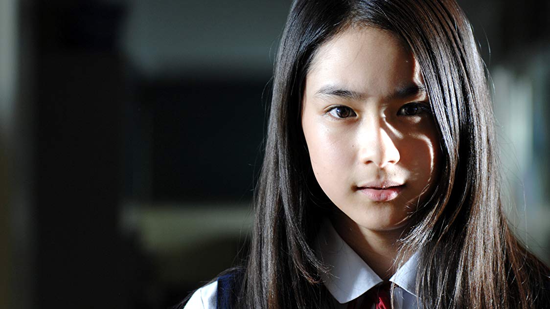 Yûna Taira Yûna Taira