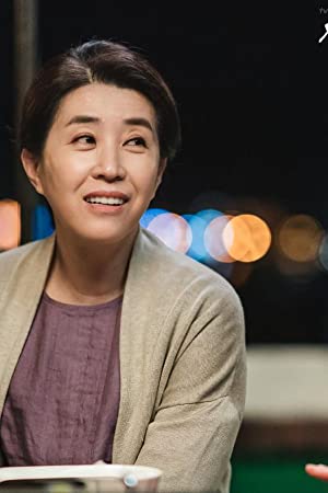 Kim Mi-kyung Kim Mi-kyung