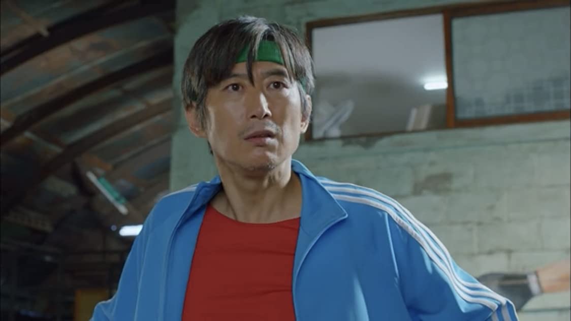 Kim Won-Hae Kim Won-Hae