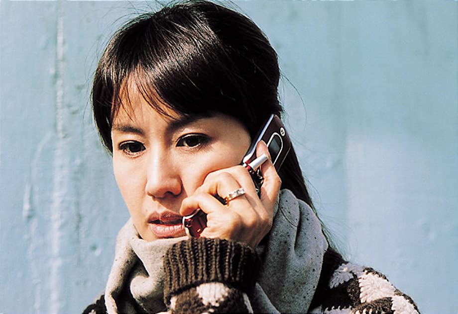 Seung-shin Lee Seung-shin Lee