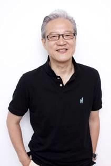 Hôchû Ôtsuka Hôchû Ôtsuka