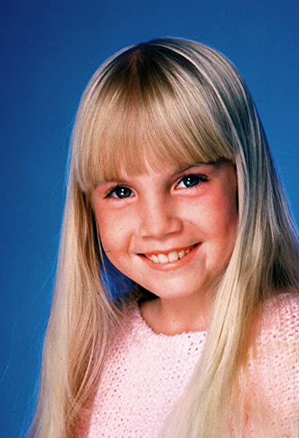 Heather O'Rourke Heather O'Rourke