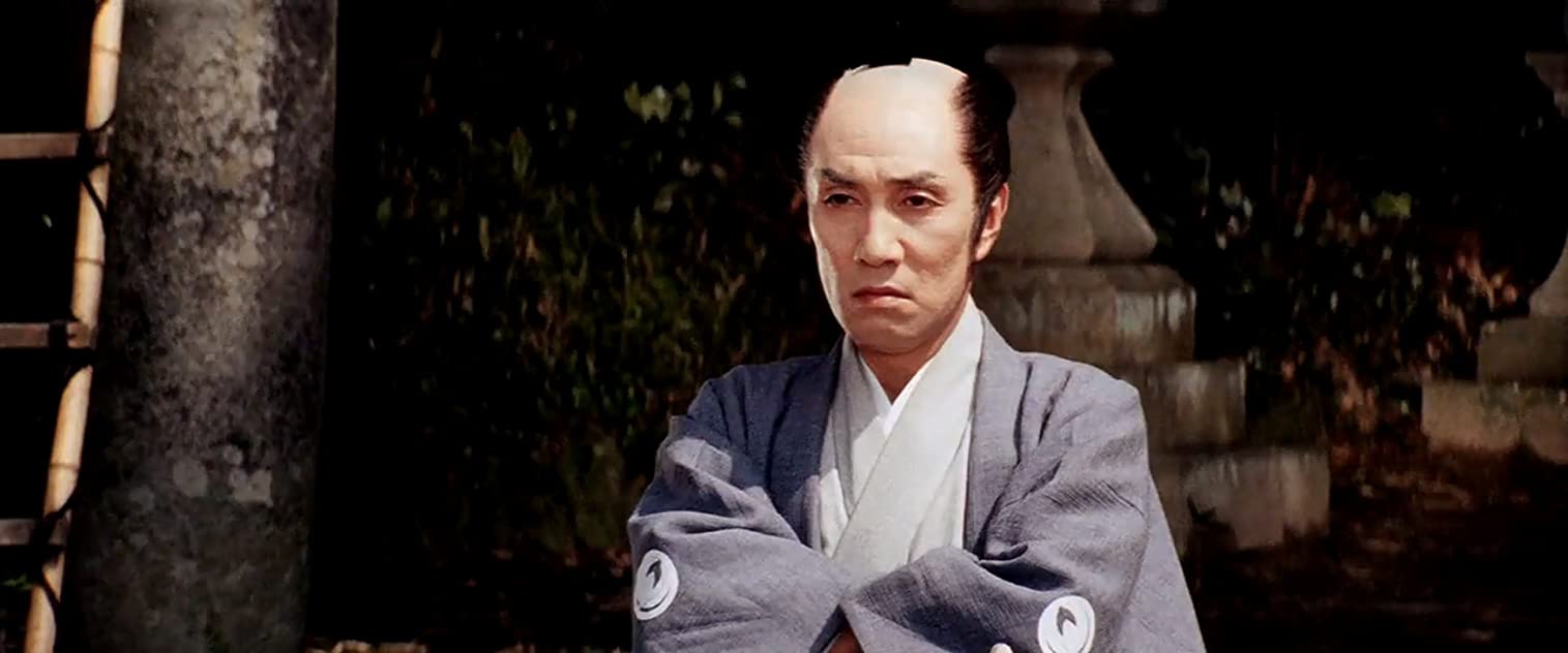 Kô Nishimura Kô Nishimura