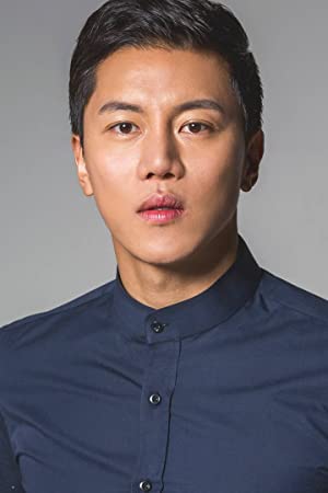 Eum Moon-suk Eum Moon-suk