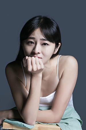 Gaowa Siqin Gaowa Siqin