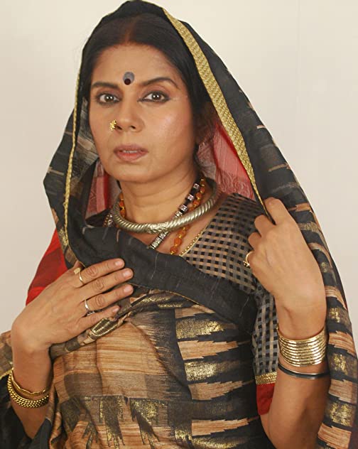 Mita Vashisht