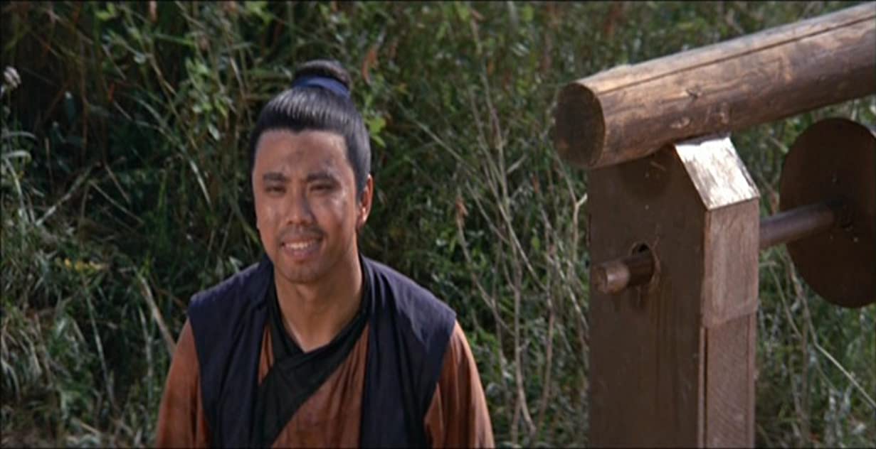 Pei-Shan Chang Pei-Shan Chang