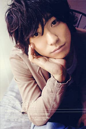 Hiroki Suzuki Hiroki Suzuki