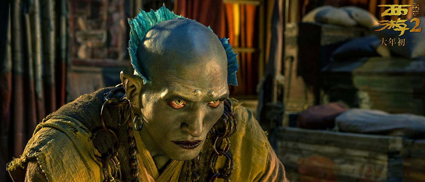 Mengke Bateer Mengke Bateer