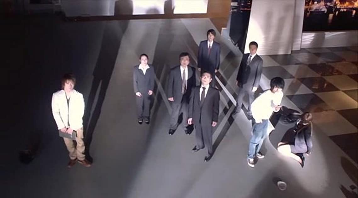 Nana Katase Nana Katase