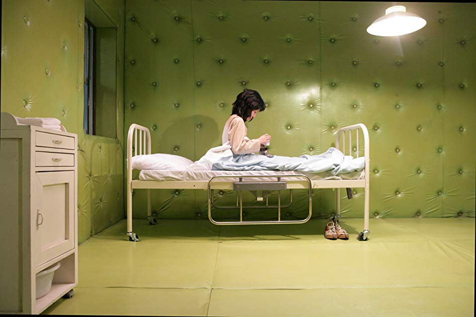 Lim Soo-jung Lim Soo-jung