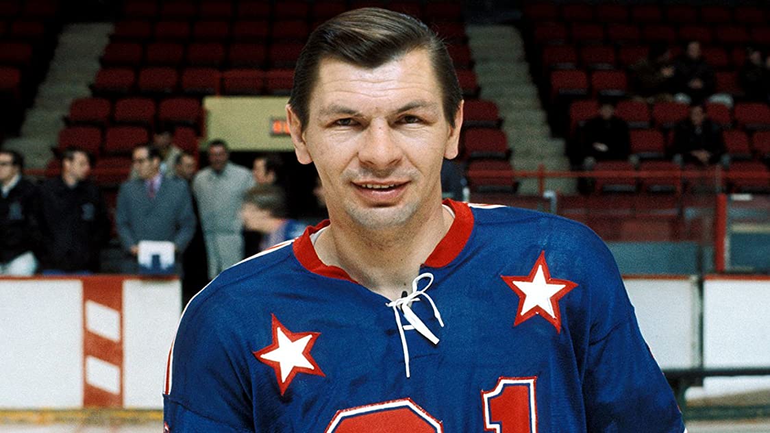 Stan Mikita Stan Mikita