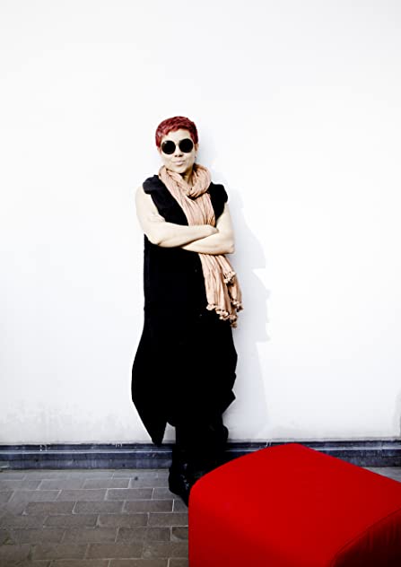 Mania Akbari Mania Akbari