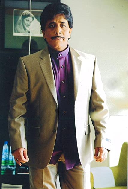 Salim Ghouse Salim Ghouse