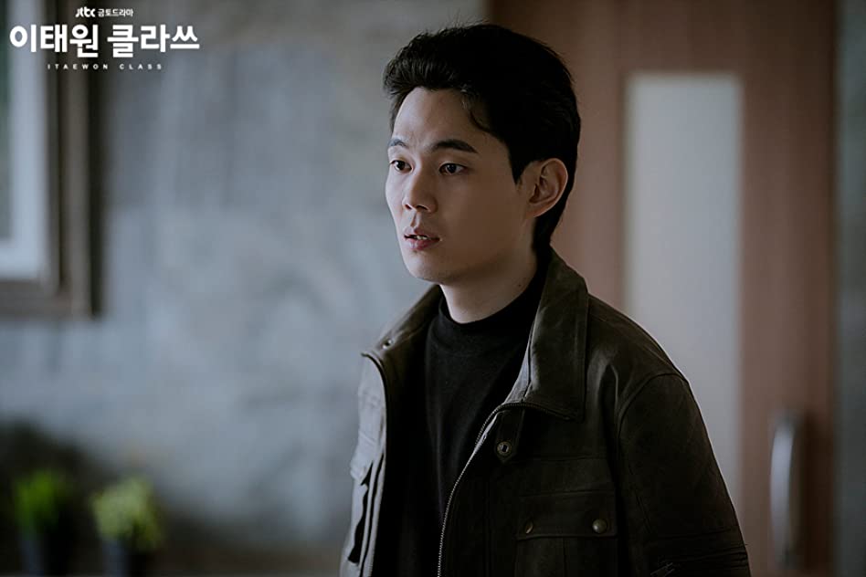 Ryu Kyung-Soo Ryu Kyung-Soo