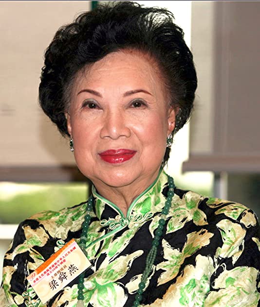 Shun-Yin Leung Shun-Yin Leung